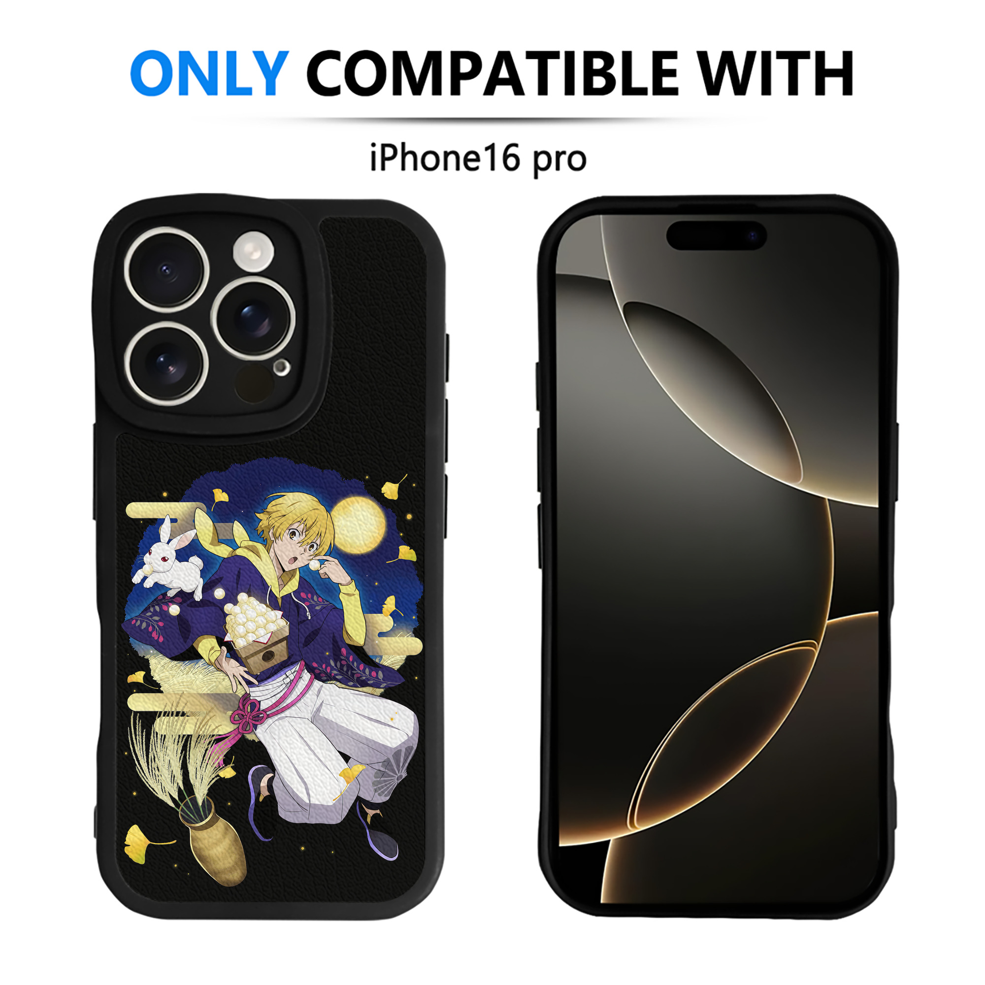 （画像用） 文豪ストレイドッグス Bungo Stray Dogs 【iPhone 16シリーズ対応】シリコンスマホケース（レザー調） 材質：シリコン